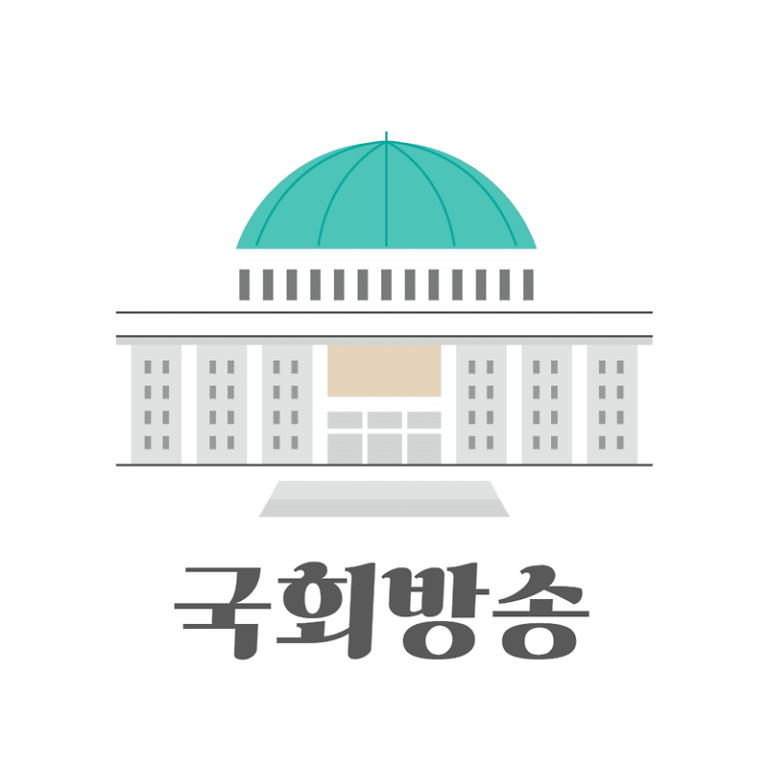 국회방송 생중계 바로가기
